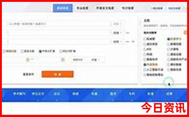 长沙有什么好玩的旅游景点