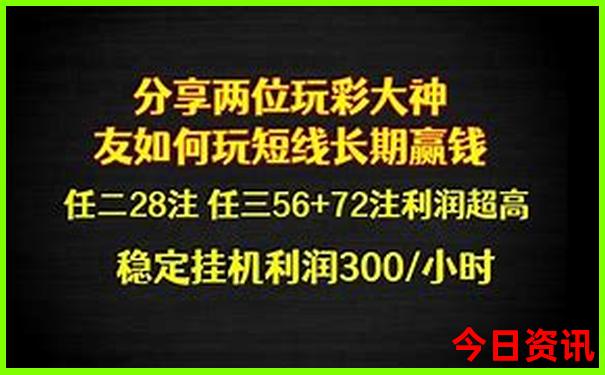 北京夏季旅游攻略