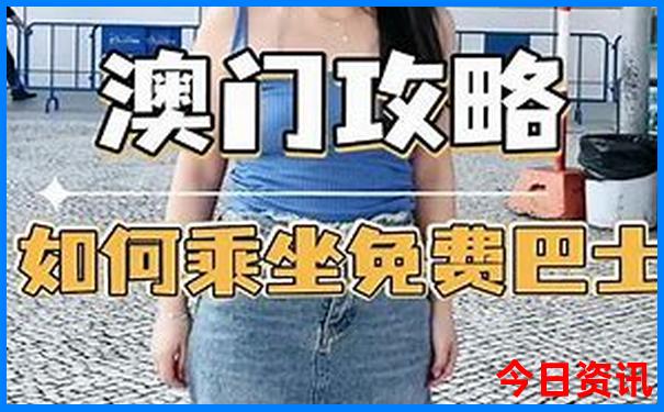 带娃去云南旅游攻略